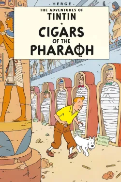 Ciel Cigars of the Pharaoh