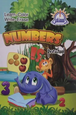Preschool Numbers B5