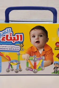 البناء الصغير (64 قطعة مجموعة قطع البناء المغناطيسية)
