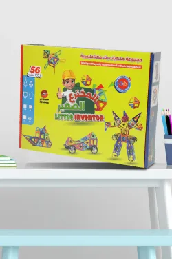 المخترع الصغير (مجموعة مكعبات بناء مغناطيسية 56 قطعة)