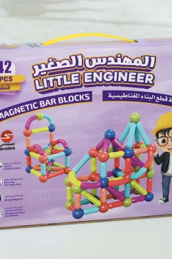 المهندس الصغير (مجموعة قطع البناء المغناطيسية 42 قطعة)
