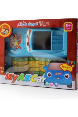 سيارة الحروف والأرقام