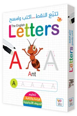 تتبّع النقط … اكتب وامسح