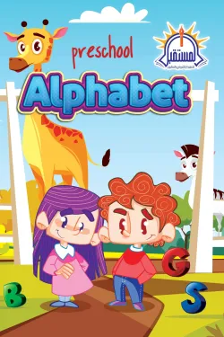 اكتب ولون مع الحروف الإنجليزية (Preschool Alphabet A4)