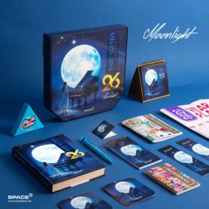 بوكس أجندة ضوء القمر