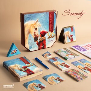 بوكس أجندة هدوء