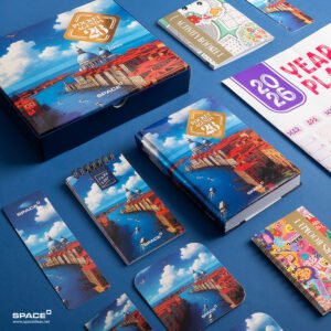 بوكس اجندة البندقية (بوكيت اجندة)